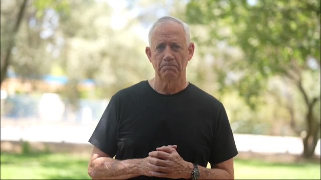 __צילום מסך (2080)_640x360