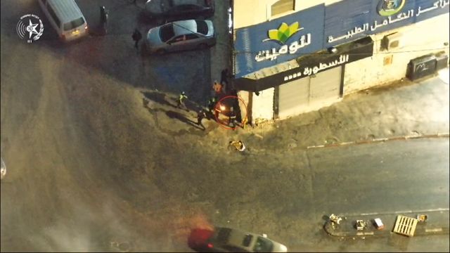 __צילום מסך (2111)_640x360