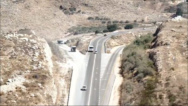 __צילום מסך (2126)_640x360