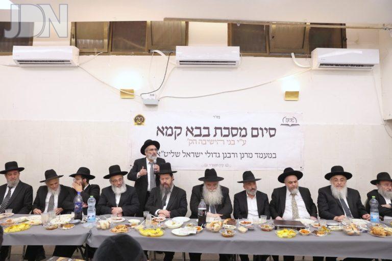 תורה ודעת ב''ב 20 שנה לישיבה (27)
