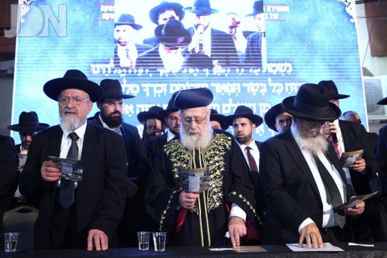 תל אביב מעמד הודיה ביהכנ''ס רשב''י (24)