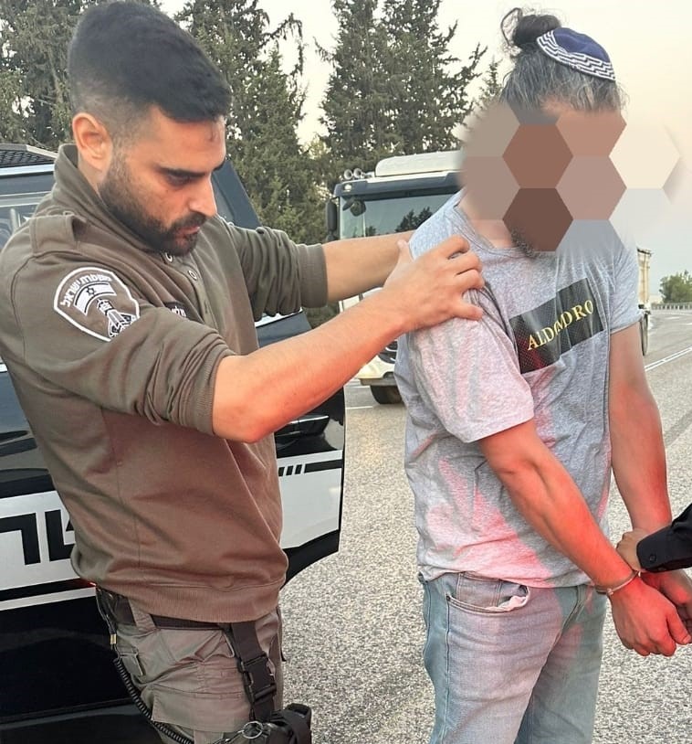 תמונה של WhatsApp‏ 2024-08-08 בשעה 08.44