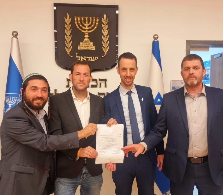 תמונה של WhatsApp‏ 2024-08-08 בשעה 12.47