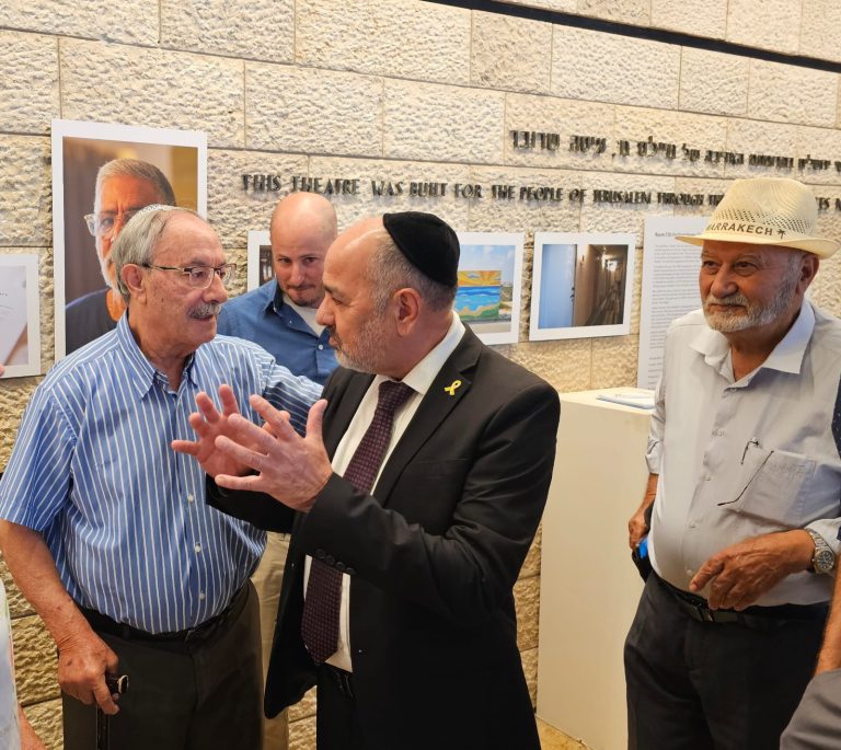 תמונה של WhatsApp‏ 2024-08-21 בשעה 16.40