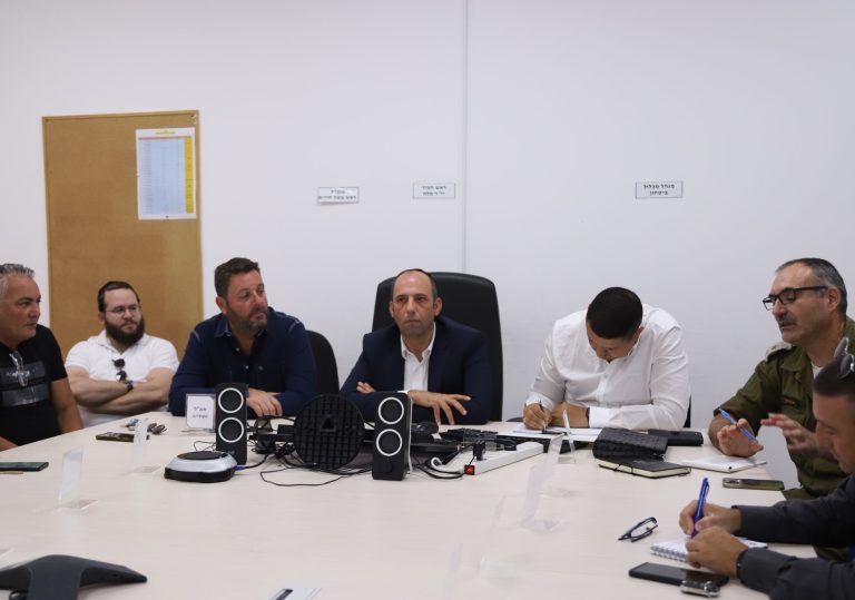 תמונה של WhatsApp‏ 2024-08-25 בשעה 09.14