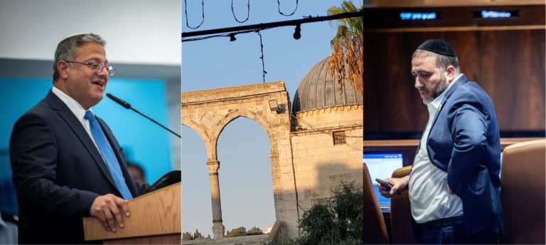 תמונה של WhatsApp‏ 2024-08-26 בשעה 10.35