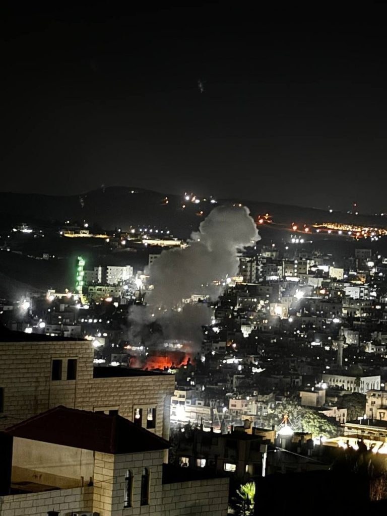 תמונה של WhatsApp‏ 2024-08-26 בשעה 22.44