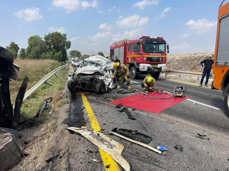 תמונה של WhatsApp‏ 2024-08-27 בשעה 11.19
