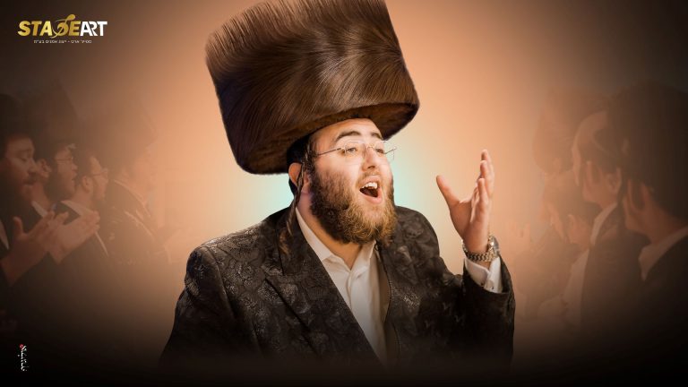 תמונת יח''צ (2)