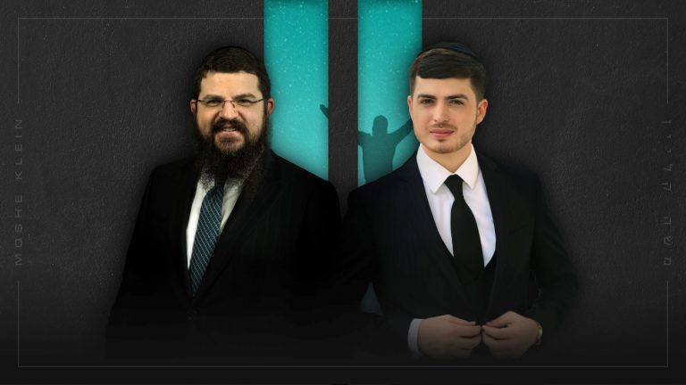 תמונת יח''צ