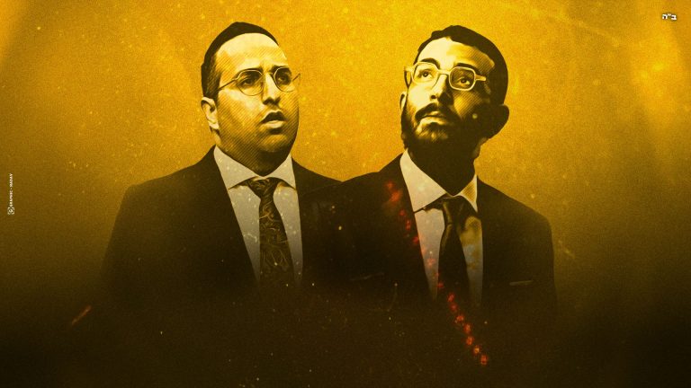 תמונת יח''צ