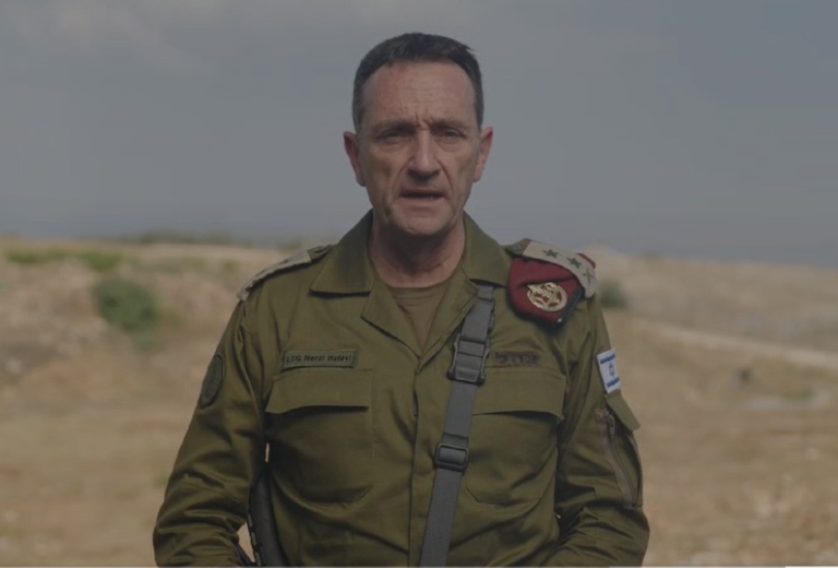 ‏‏לכידה