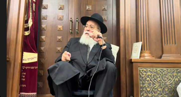 ‏‏לכידה