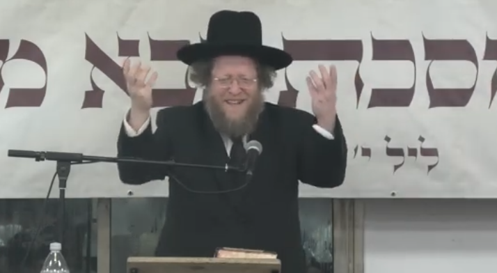 ‏‏לכידה