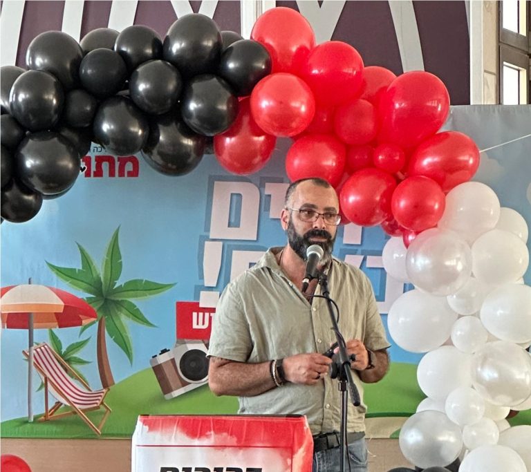 1'ג
