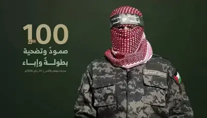 3653907-46