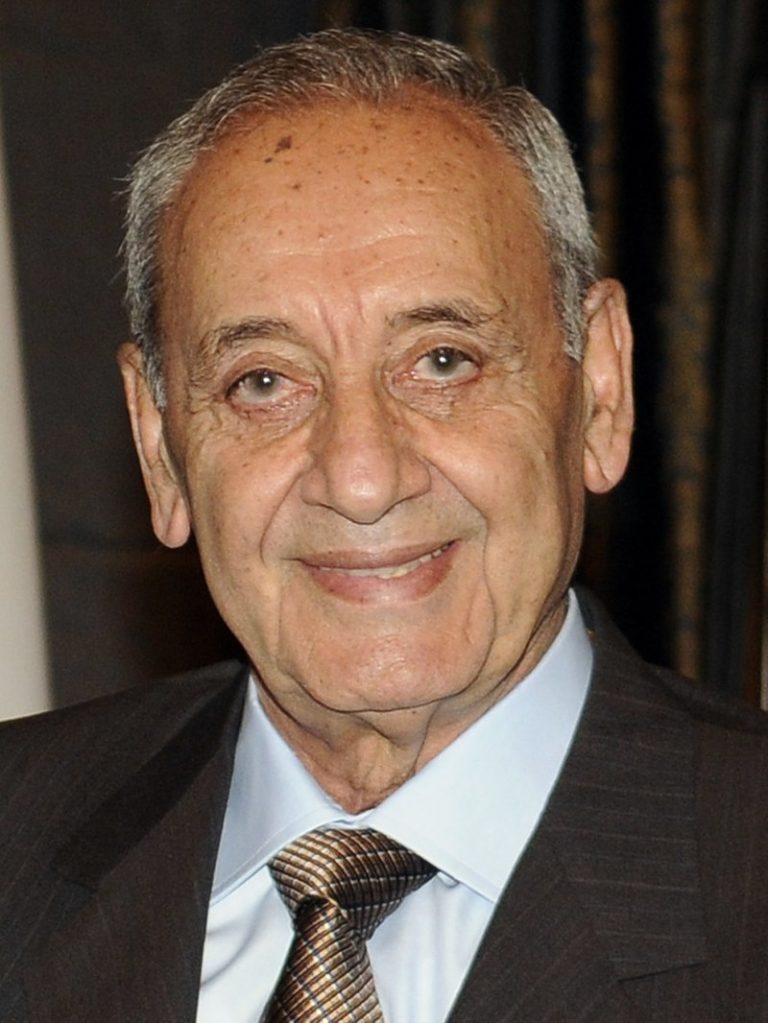 Berri