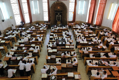 SLABODKA YESHIVA