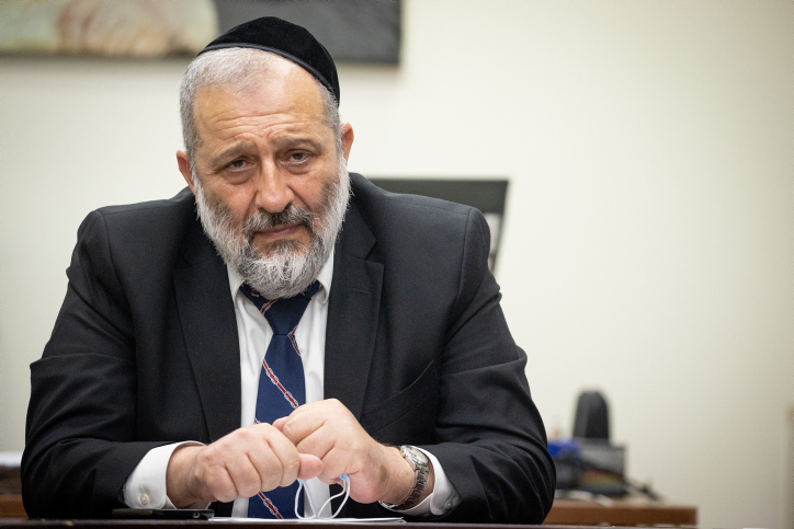 ARYEH DERI