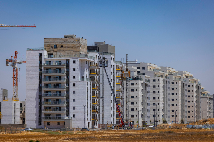 BEER SHEVA