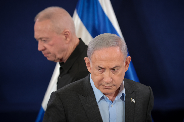 גלנט נתניהו