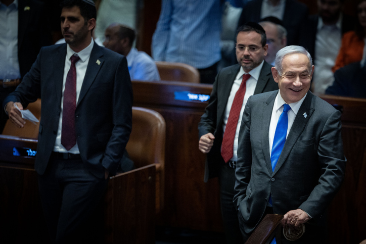 MIDEAST ISRAEL POLITICS