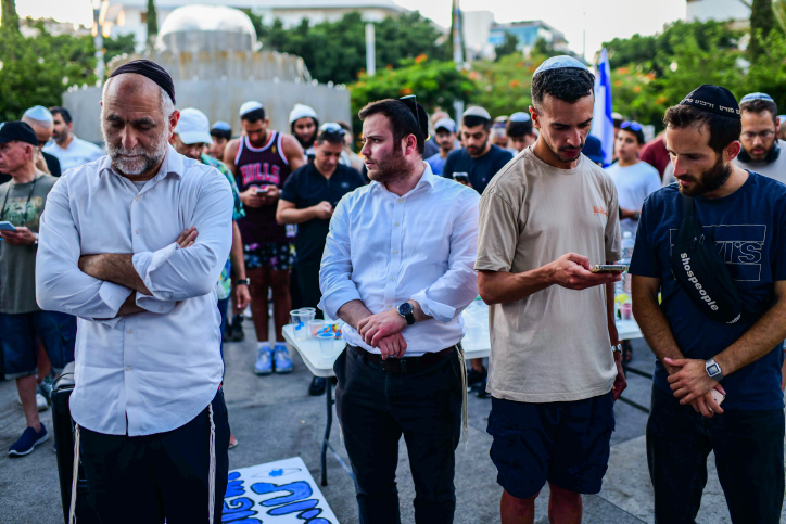 MIDEAST ISRAEL PROTEST