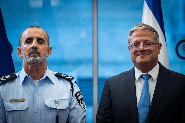 בן גביר דני לוי