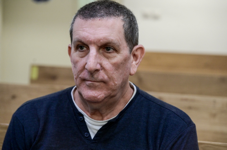 MIDEAST ISRAEL CRIME