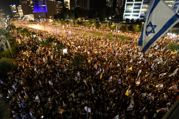 Israelis protested against the Israeli government calling for immediate release of the hostages