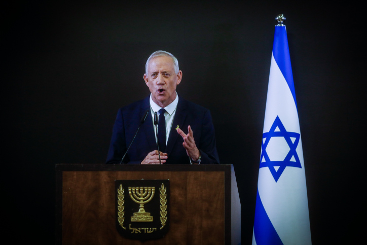 גנץ