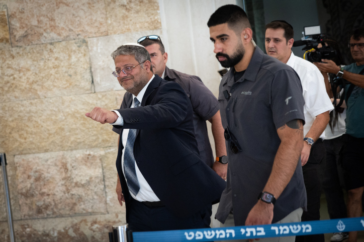ITAMAR BEN GVIR