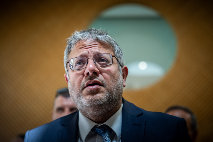 ITAMAR BEN GVIR