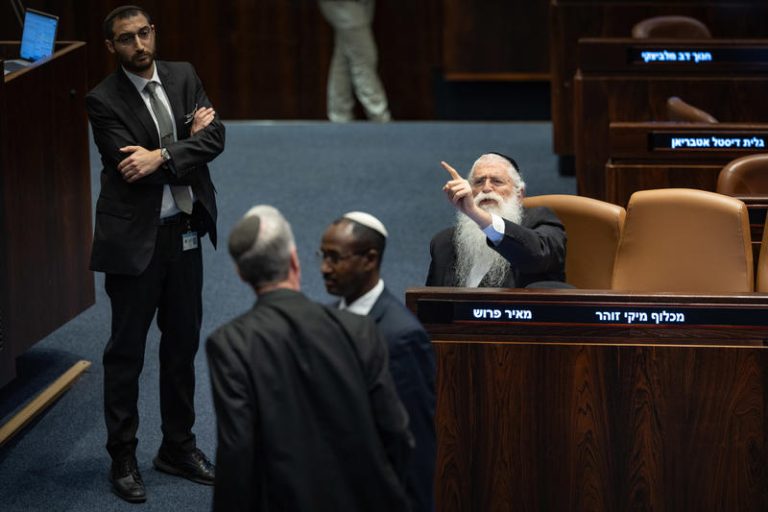 אלעזר שטרן מאיר פרוש