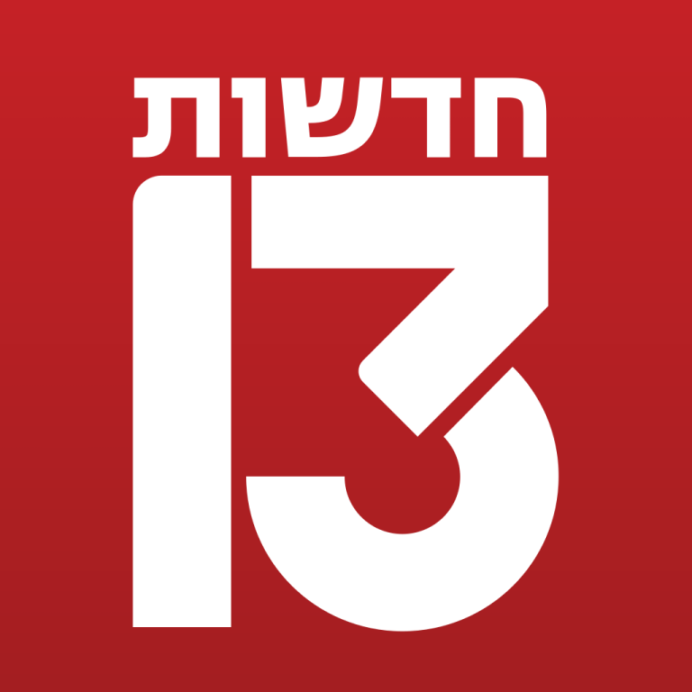 News13_new2022