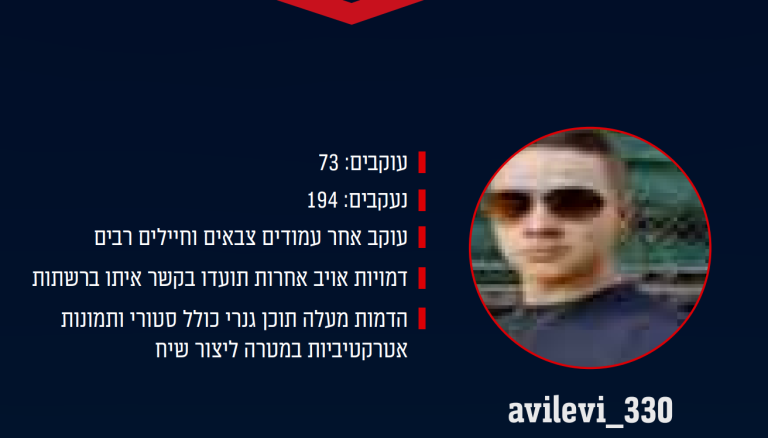Screenshot_2