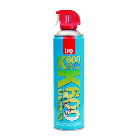 k600 (Small)
