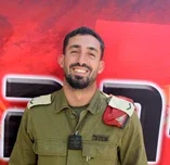 אורי-דנינו-זל