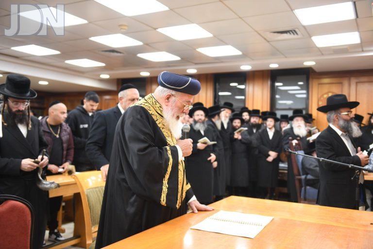 בעלזא סליחות עדות המזרח (66)