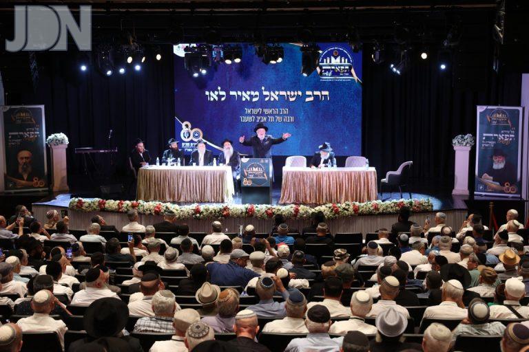 גמלאים חב''ד כנס (23)
