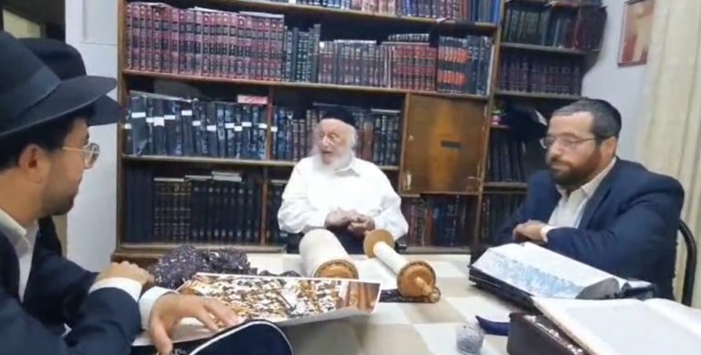 הגרבד