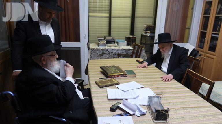 הגרמ''צ ברגמן הגרמ''ה הירש פגישה (4)