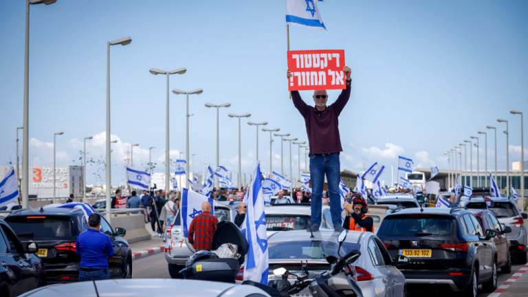 הורדה-4-1024x576-1-768x432