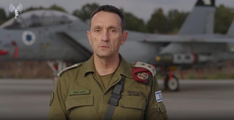 הלוי