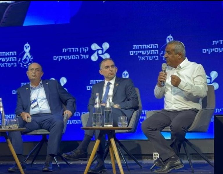 הסתדרות (1)