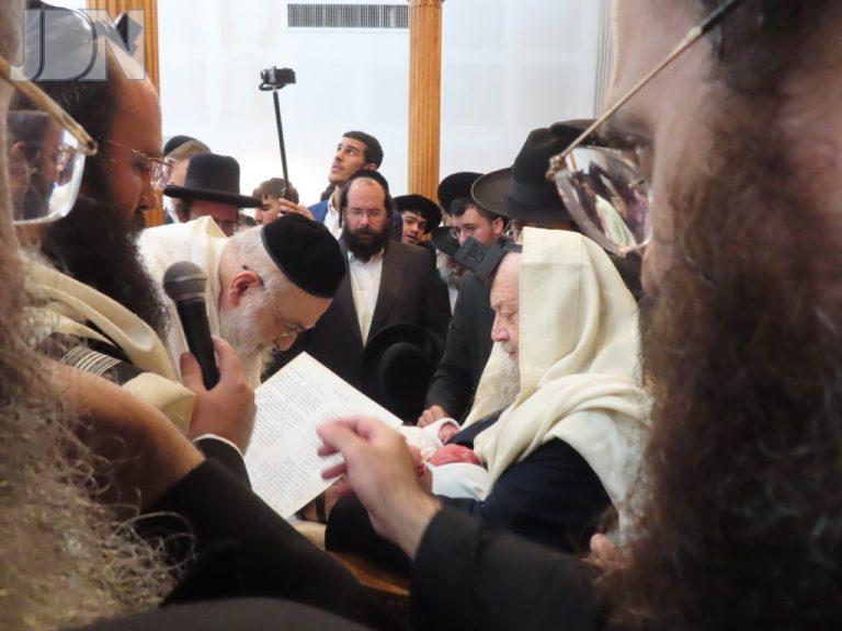 הרב דוד בצרי ברית נכד (5)