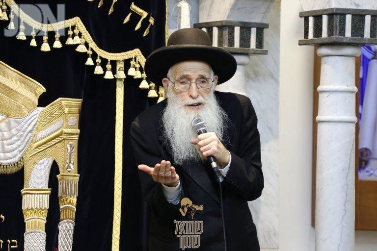 הרב יהודה יוספי שליט''א אלול פ''ד חיפה (5)