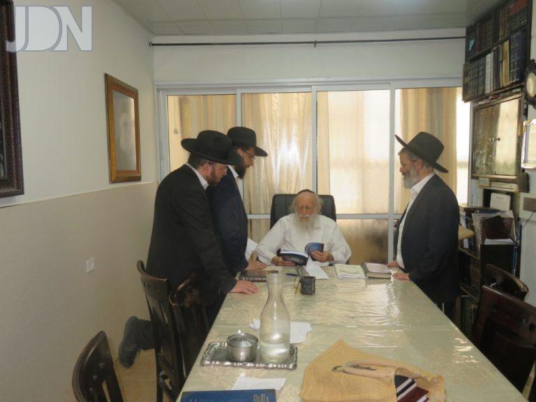 הרב מנחם קליין ספר (5)