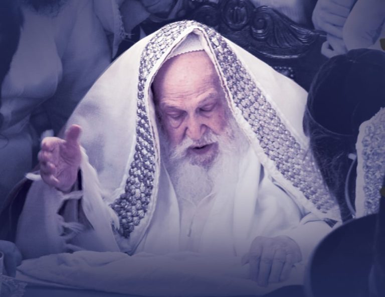 הרבי הקדוש משומרי אמונים