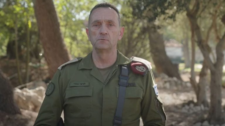 הרמטכל